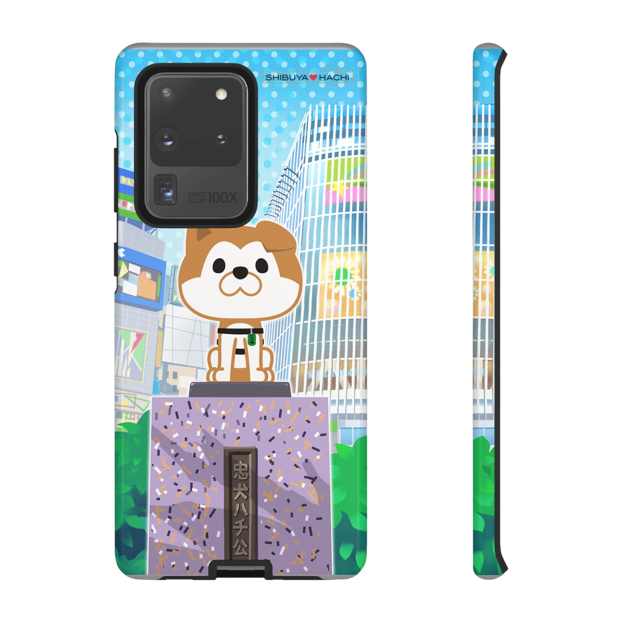 Shibuya Hachi Phone Case